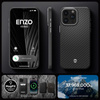 Spigen Enzo Aramid MagSafe - iPhone 15 Pro Max tok (fekete)
