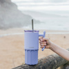 Quokka Umi - 720 ml Stainless Steel Thermal Mug with Straw and Silicone Base (Lavender)