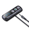 USAMS US-SJ503 - Kit mains libres avec transmetteur FM Bluetooth 5.0 (noir)