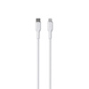 PURO ICON Soft-Kabel - USB-C zu Lightning MFi 1,5 m (Weiß)