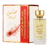 Lattafa Mahasin Crystal - Eau de Parfum for Women EDP 100 ml