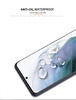Mocolo 3D UV Glass - UV protective glass for the entire screen of the Samsung Galaxy S22