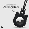 Kate Spade New York Holder – Ochranné pouzdro přívěsek na Apple AirTag 1 / 2 (Black Cat)