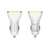 Borofone - 2x USB car charger with LED display, white