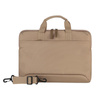 Tucano Smilza Super Slim Bag - MacBook Pro 14" / Air 15" / Pro 13" /Air / Notebook 14" / 13" bag (beige)