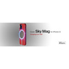 PURO SKYMAG - iPhone 12 Pro Max tok MagSafe-hoz készült (fekete)