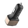 Nillkin Celerity Car Charger - Nabíječka do auta 2x USB + USB-C, 32W (zlatá)