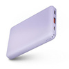 UNIQ Fuele Mini - Power Bank 8000 mAh USB-C 18W Power Delivery (levandulová)