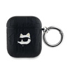 Karl Lagerfeld Monogram Choupette Head - Étui AirPods 1/2 gen (noir)