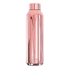 Quokka Solid - Rozsdamentes acél termikus palack 630 ml (Sleek Rose Gold)
