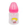 Superman - 150 ml-es műpalack (Supergirl)