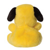 BT21 - Plüschmaskottchen 13 cm CHIMMY Palm Pals