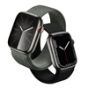 Crong Nylon - Sportpánt Apple Watch 38/40/41/42 mm-es órához (katonai zöld)