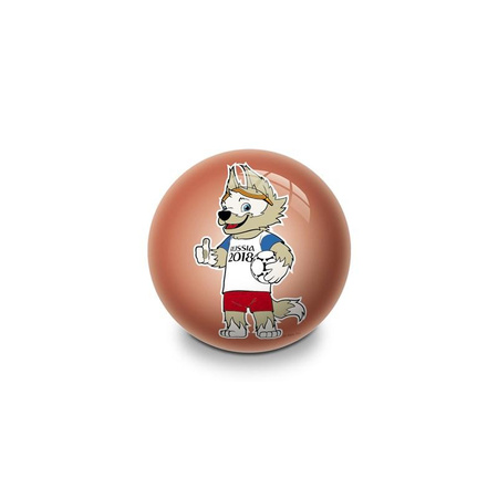 Mondo - FIFA Ball 2018 Samara 60 mm