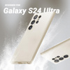 Crong Color Cover - Samsung Galaxy S24 Ultra Case (Beige)
