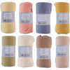 Fleece blanket 170x130 cm (brown)