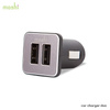 Moshi Car Charger Duo - Ładowarka samochodowa 2x USB (Aluminium)