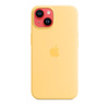 Apple Silicone Case - Silicone Case with MagSafe for iPhone 14 (pale yellow)
