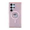 Karl Lagerfeld IML Choupette MagSafe - Samsung Galaxy S24 Ultra Case (pink)