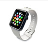 Karl Lagerfeld Silicone Choupette Head – Pasek do Apple Watch 42/44/45 mm (biały)