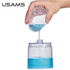USAMS US-ZB122 - Automatic soap dispenser (white)