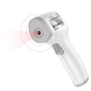 Hoco infrared thermometer - Non-contact infrared thermometer (white)