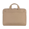 Tucano Smilza Super Slim - Tasche MacBook Pro 14” / Air 15” / Pro 13" /Air / Notebook 14” / 13”  (beige)
