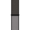 Crong Nylon - Sportovní řemínek pro Apple Watch 44/45/46/49 mm (Noční šedá)