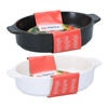 Alpina - Naczynie do pieczenia ceramiczne 20x12,5x4,5 cm 460 ml (biały)
