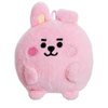 BT21 – Pluszowa maskotka 8 cm COOKY Baby Pong Pong