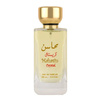 Lattafa Mahasin Crystal - Eau de Parfum for Women EDP 100 ml