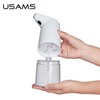 USAMS US-ZB122 - Distributeur automatique de savon (blanc)