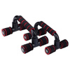 Umbro - Push Up Bars push-up handles 2 pcs. (red)