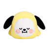 BT21 - Plüss kabalaállat / párna 28 cm CHIMMY Baby