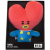 BT21 - Pluszowa maskotka 17 cm TATA